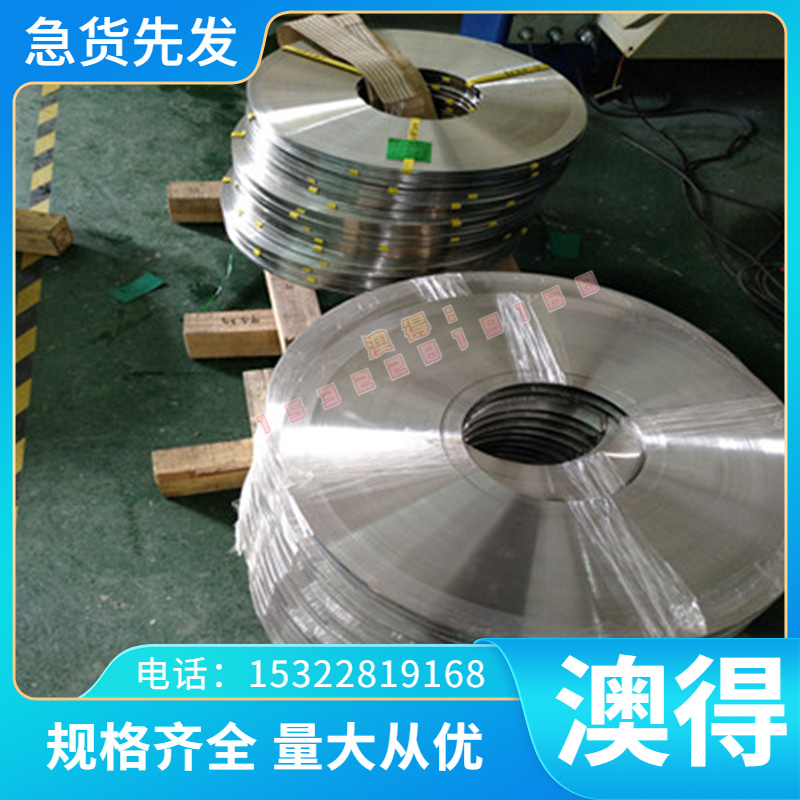 YAlSi12D YAlMg3D铝板YLD306铝棒ZAlCu4铝排带ZAlZn6Mg铝合金棒