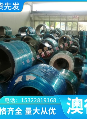 东莞Ti-6Al-2Sn-4Zr-2Mo-0.1Si钛合金TA17 TA18 TA19钛板TA15钛棒