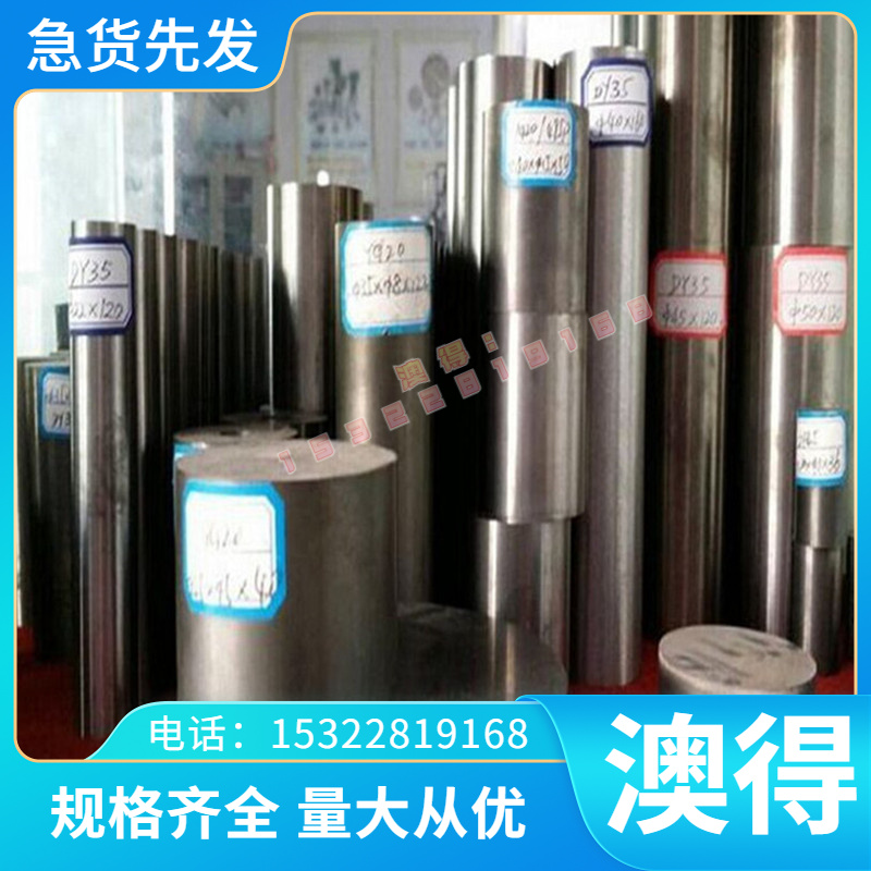 HT200铸铁 铸铁板HT250铸铁棒 铸铁块 灰口铸铁球墨铸铁 铸铁模型