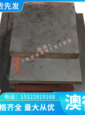 5052铝板 LF2 A1Mg2.5 LF5 LF6 5052h122铝合金板材A5052 LF3铝棒