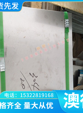 直供CAC406C BC-6锡青铜棒C3604 C3771易切削黄铜棒C6782铜合金板