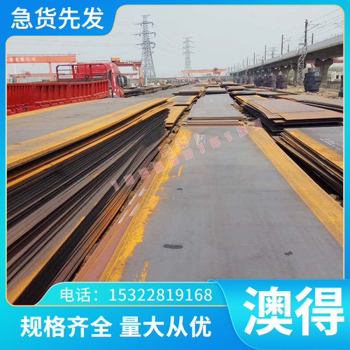 17-4PH不锈钢圆棒 17-4PH圆钢 钢板材料H900固溶状态时效HRC35-40