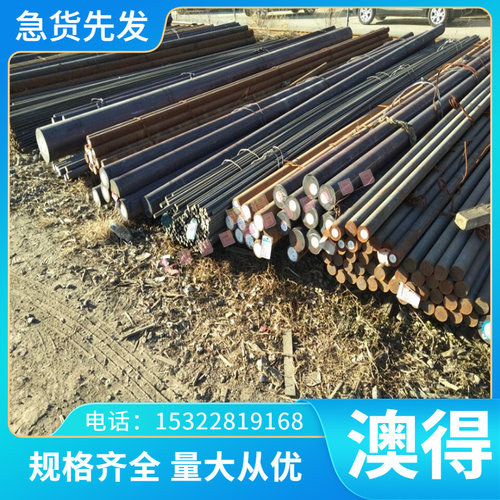 供应优质CuCr10 铜合金带 CM202E铜板 耐磨搞腐蚀CuCr10铜合金板