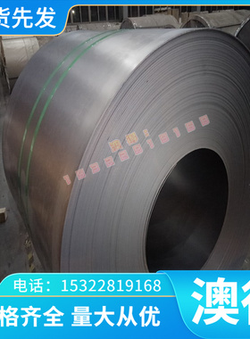 锦瑞42CrV6弹簧钢38Si7光圆棒55SiCrVA硬料钢带1070 1080钢板零切