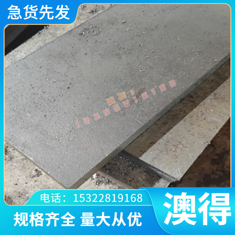 65MN弹簧钢 SK85 SK5 薄厚板 CK67 C75S 卷料 CK75 实心棒 规格全