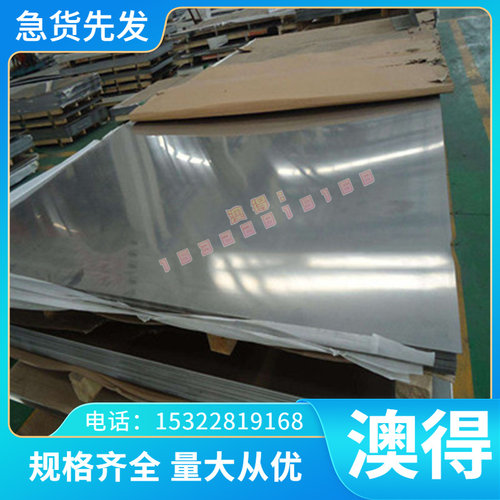 国标C54400磷青铜棒 磷铜棒 小直径5 5.5 6 7 8 9 10 11mm