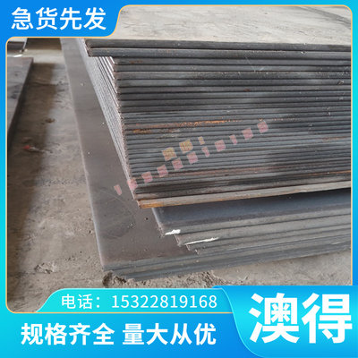 易切削钢 ASTM1117 SAE1117冷拉钢G11170易车铁11SMnPb37 1.0737