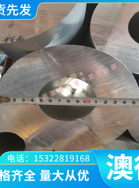 HS1300T冷轧低碳钢CR210BH冷轧卷C67S冷扎板CR500LA汽车用钢380CL