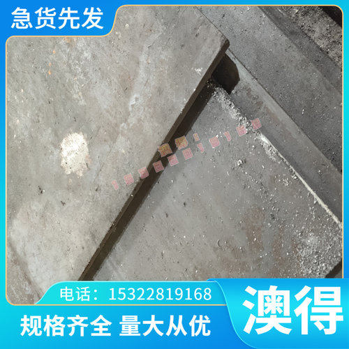 ZCuAl03Sn09铝青铜 QAL10-4-4 铜棒 铜排 铜块 C86300铜合金 铜板