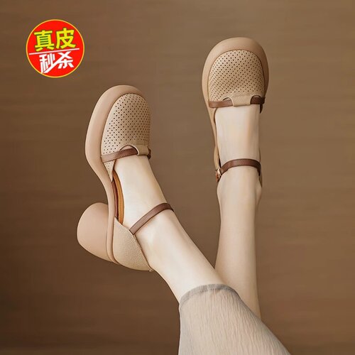 断码真皮女鞋粗跟包头凉鞋女2026夏季新款镂空厚底一字扣带高跟鞋