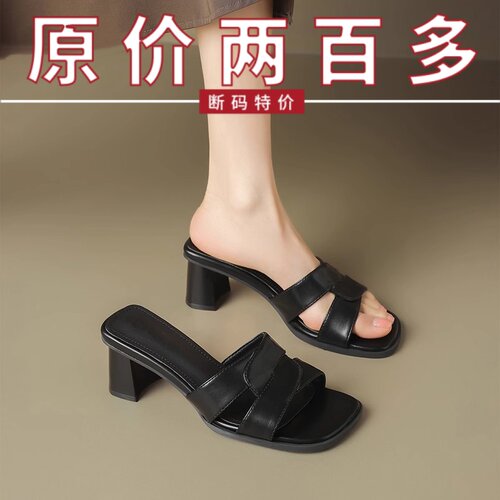 断码品牌女鞋高跟拖鞋女2026新款夏季粗跟凉鞋夏季外穿一字拖鞋女