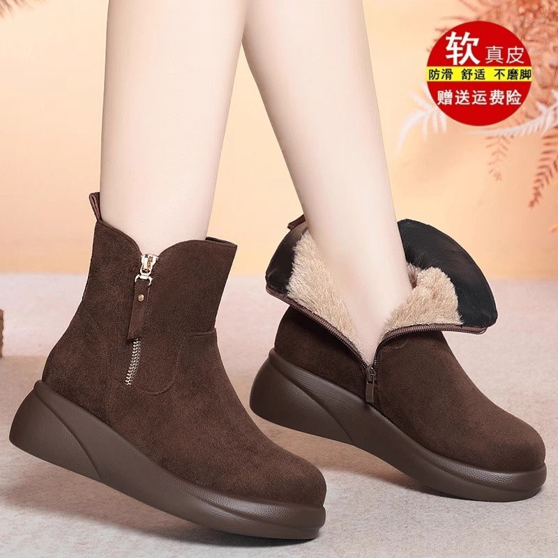 品牌撤柜厚底妈妈棉鞋女冬季加绒加厚雪地靴舒适软底防滑短筒棉靴,女鞋,时尚雪地靴,淘宝优惠券,粉丝福利购,淘宝优惠卷
