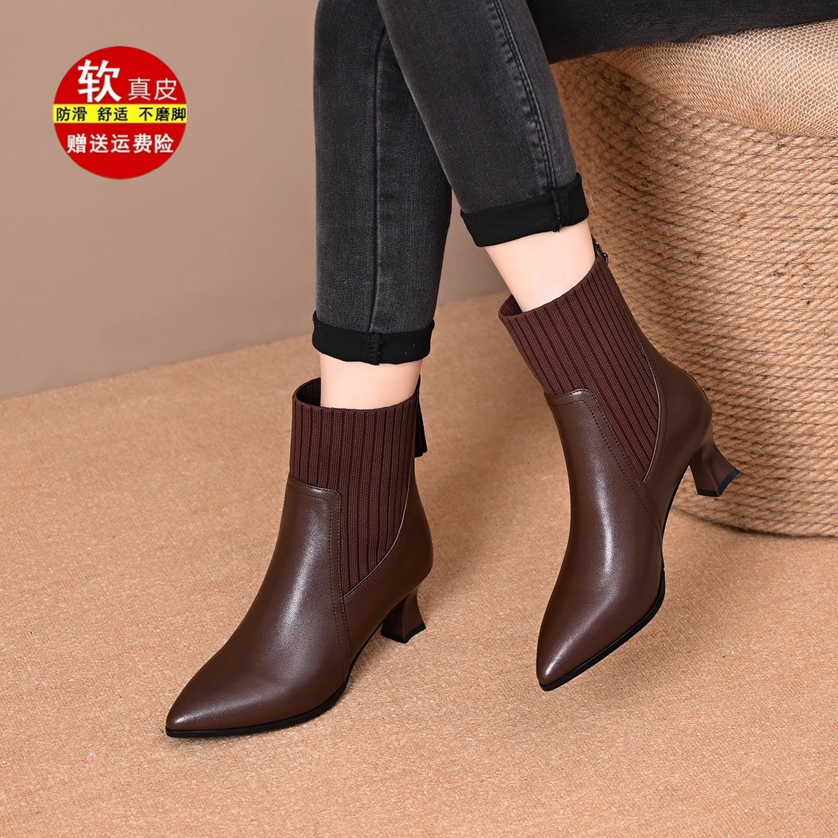 品牌撤柜真皮高跟短靴女粗跟尖头马丁靴气质百搭针织弹力瘦瘦靴女
