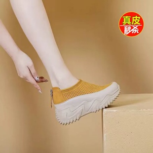 断码品牌女鞋内增高凉鞋女2026新款休闲运动老爹鞋厚底镂空洞洞鞋