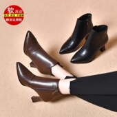 品牌撤柜女鞋 真皮高跟短靴女秋冬新款 细跟尖头裸靴百搭加绒马丁靴