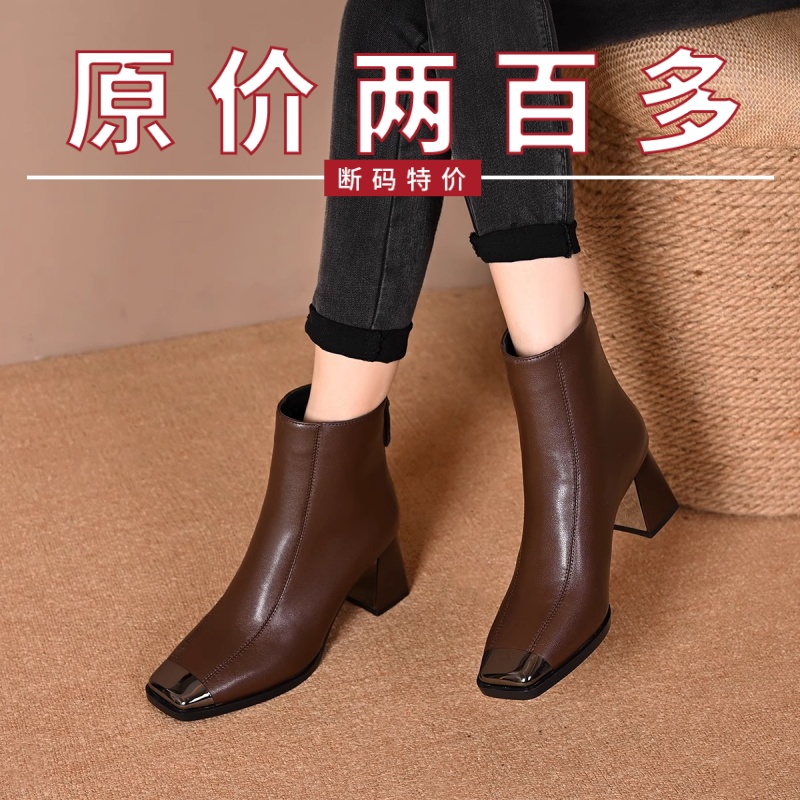 品牌真皮粗跟短靴女秋冬新款英伦风高跟方头马丁靴气质百搭瘦瘦靴