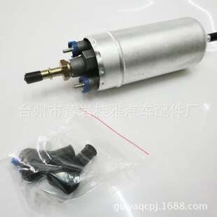6320 6920 6415 6515 6420 燃油泵电喷EFP5014053G外置汽油泵