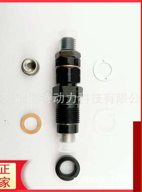 MM435-94101 三零叉车 S4S S4L  S4L2 喷油器 真正厂家  质量稳定