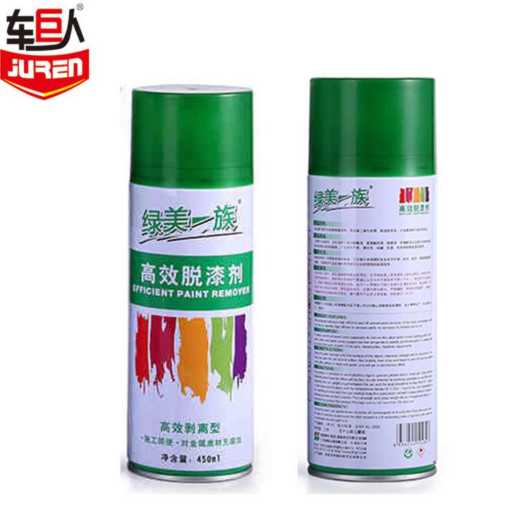 油漆脱漆剂除漆剂去除汽车漆面金属木器油漆飞漆油漆清洗剂