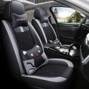 通用全包皮坐垫 310W风光580广汽传祺GS4专用座套四季 宝骏510 530