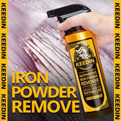 KEEDIN汽车铁粉去除剂白车通用漆面去黄点黑点铁锈点去污清洗剂