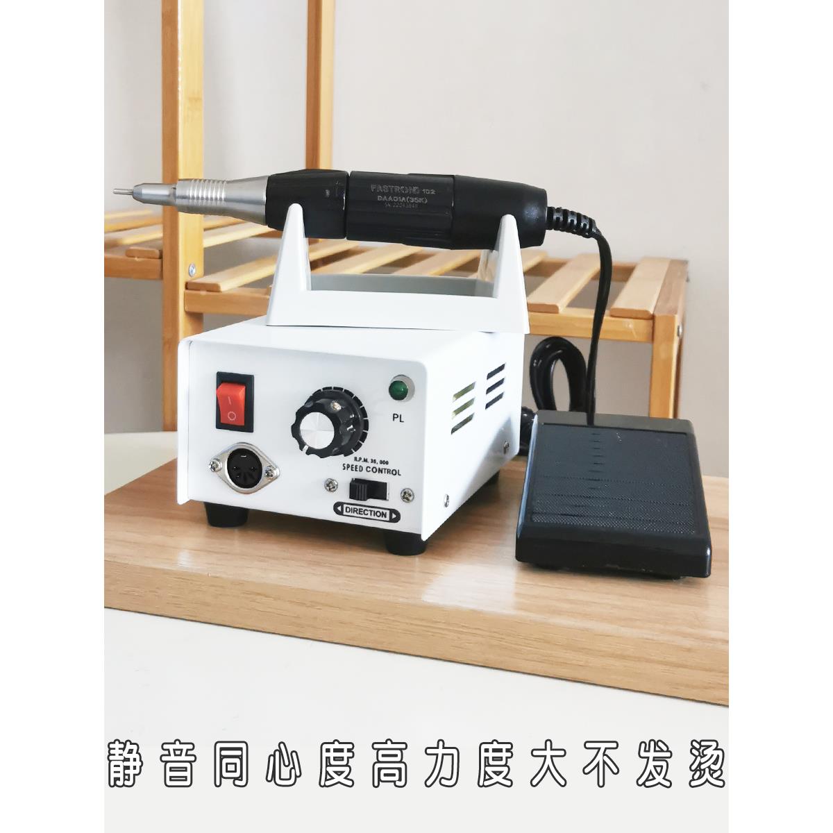 牙科机打磨机电动南韩9816具0型手柄牙磨头车针台式工器械204轴承