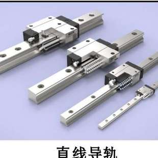 价格实惠 规格齐全 现货供应 滑块 韩国WON万思特直线导轨