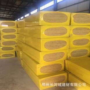 100K防火岩棉板 50厚外墙隔热岩棉板 管道保温墙体憎水岩棉复合板