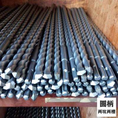 圆头70-120公分长冲击钻 两坑两槽SDS-PLUS电锤钻头 芙蓉穿墙钻头