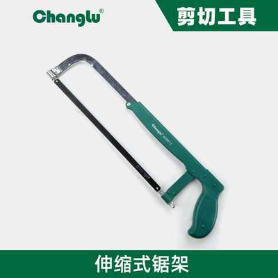 长鹿钢锯架锯条锯线锯条 大齿小齿木工锯锯片钢锯条拉花锯条