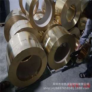 0.1 供应镀镍H65黄铜带 0.12 0.2MM镀锡铜带 T2紫铜片 0.15 0.05