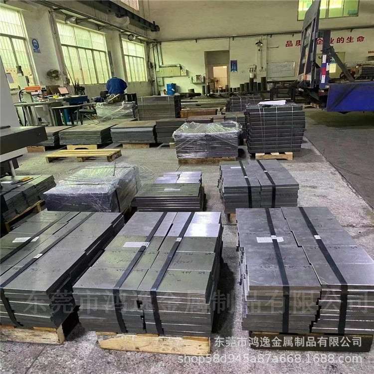 现货  台湾WF30钨钢 高强度WF30钨钢板 钨钢棒 钢材 规格齐全
