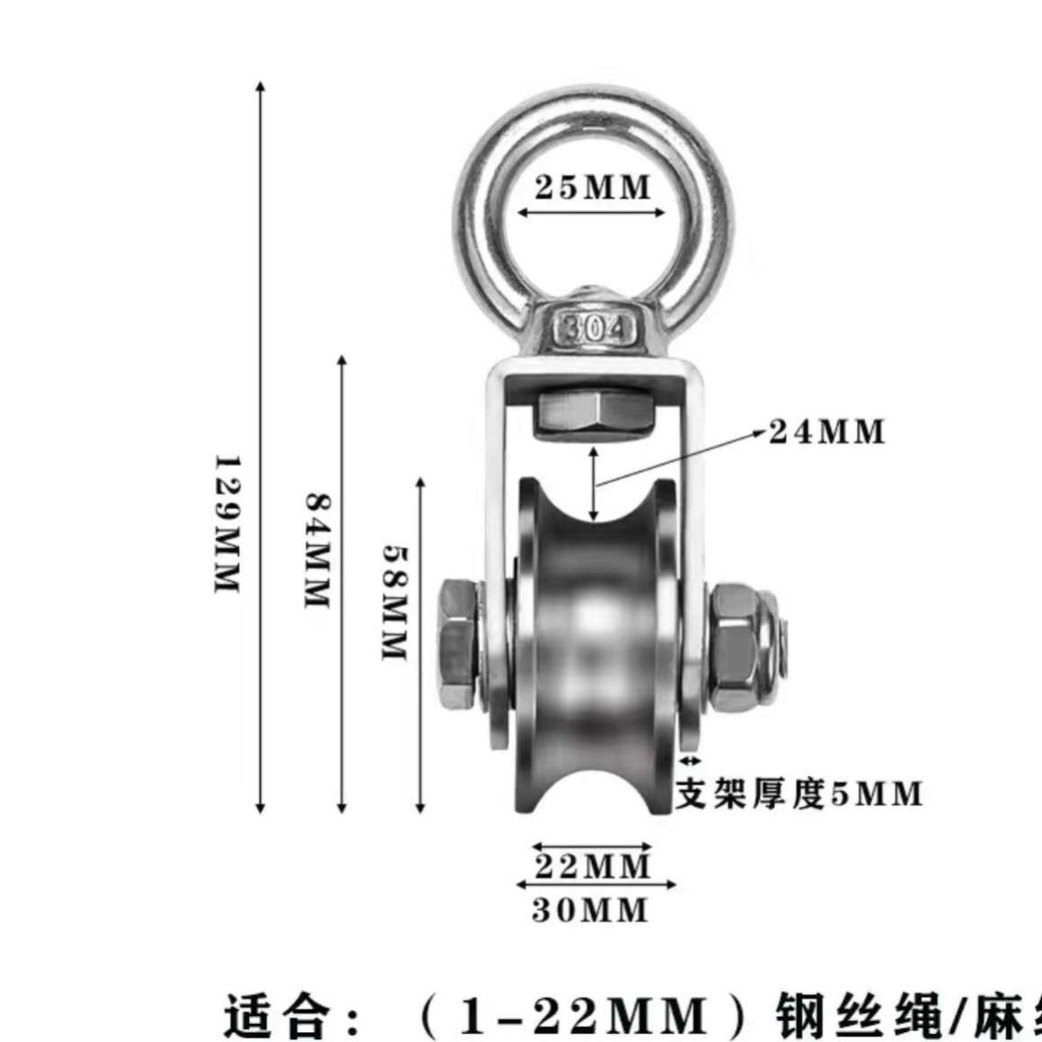 |提拉上升器吊重物滑轮吊钩省力起重钢丝绳攀岩健身拉力船舶