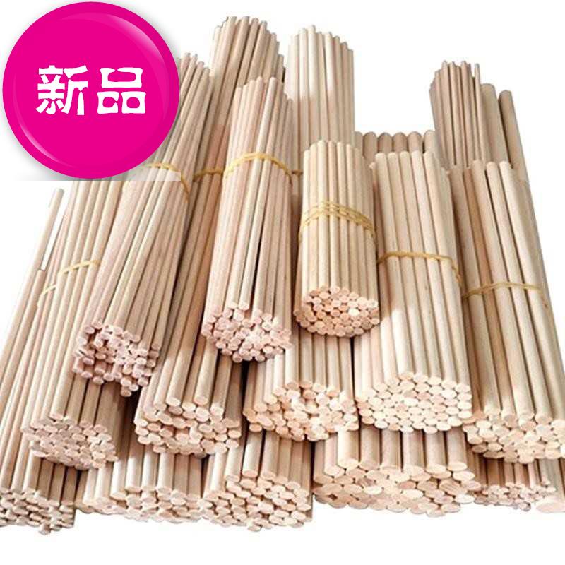 一次性筷子手工制作材料包雪糕棒diy房子别墅竹棒彩色幼儿j园diy