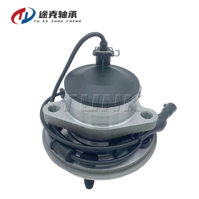 XR855936 C2C10367 C2C14611轮毂单元轴承适用于进口捷豹前轮轴头