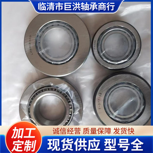 凯迪拉克ATSC后差速器