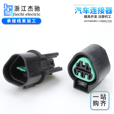 国产插头塑料接头传感器