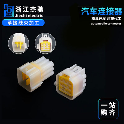 DJ7091Y-2.3-11/21接插件国产9P