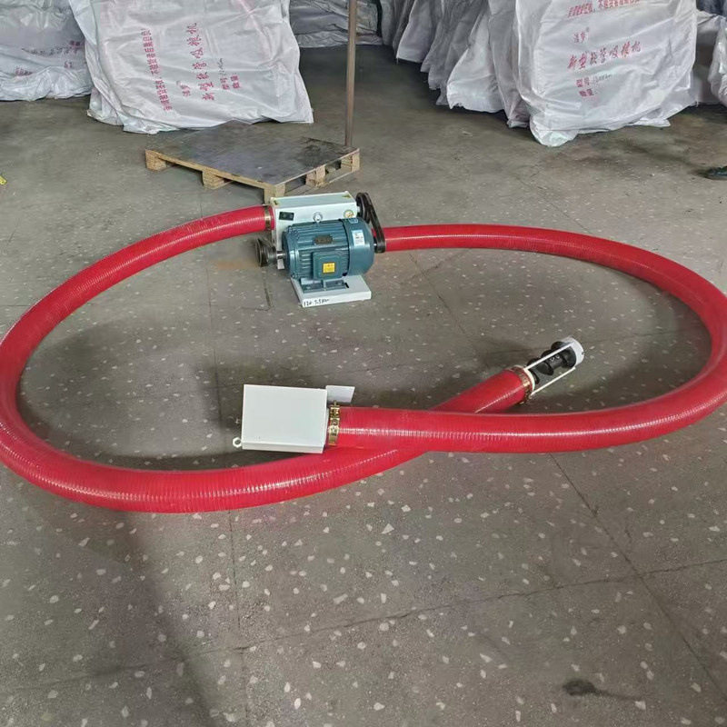 二十米加长版抽粮机厂家 谷物装车螺旋输送机 车载电动吸粮神器