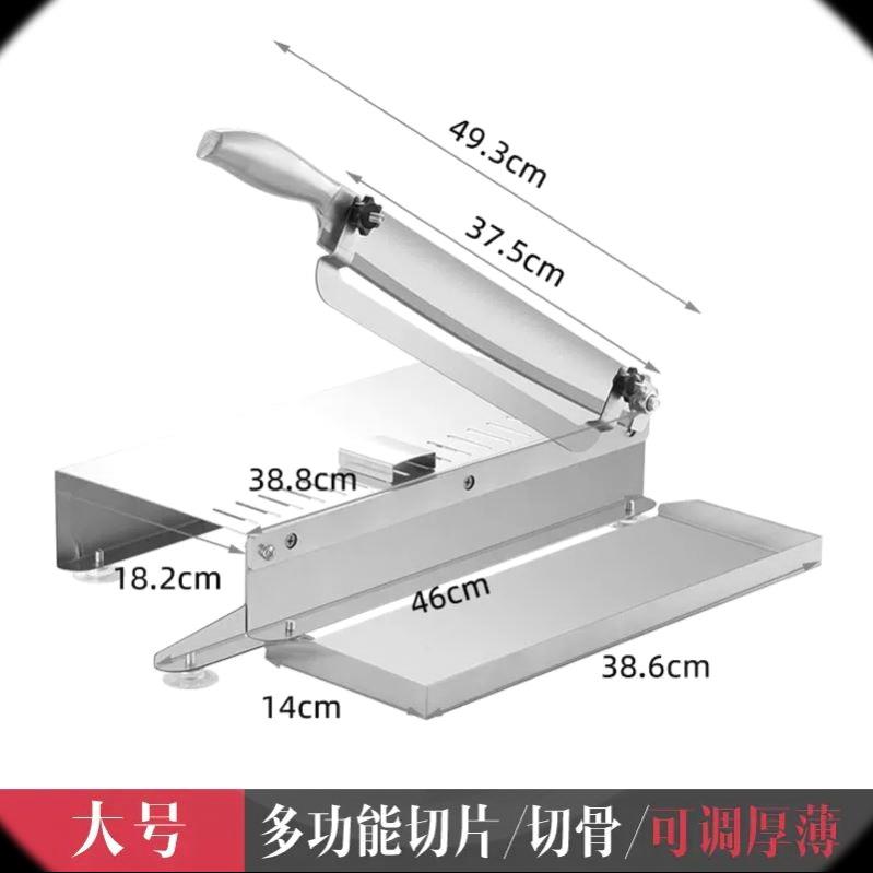 铡刀药材家用小型中药切片神器商用手动鹿茸灵芝西洋参切片机闸刀