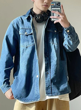 牛仔衬衫男士春秋宽松潮牌薄款复古ins深蓝长袖衬衣男女休闲外套