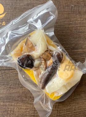 海鼎汇即位佛跳墙200克*5包加热即食酒店方便私房菜家宴量大从优