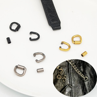 杨树林皮带配件D扣扭D五金单买金属扣子ys@l包包肩带更换diy维修
