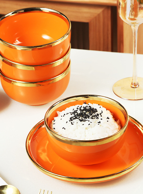10个轻奢北欧创意家用陶瓷碗橙色金边小汤碗米饭碗防烫陶瓷碗餐具