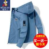 稻草人男士 宽松防风风衣男 连帽外套春秋潮牌帅气百搭夹克青年大码