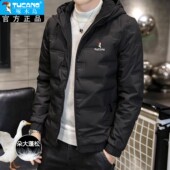 啄木鸟潮牌羽绒棉服男士 面包服外套 连帽棉衣棉袄男款 2025新款 冬季