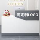 便利店前台接待台店铺小型吧台桌女装 收银台简约现代服装 店柜台