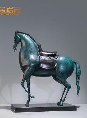 《中式唐马》铜金岁月全黄铜马摆件工艺品铜器公司办公室桌面装饰