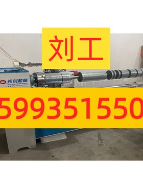 全自动切条机切捆分条机 无纺布切滚条机 包边割条机服装布切条机