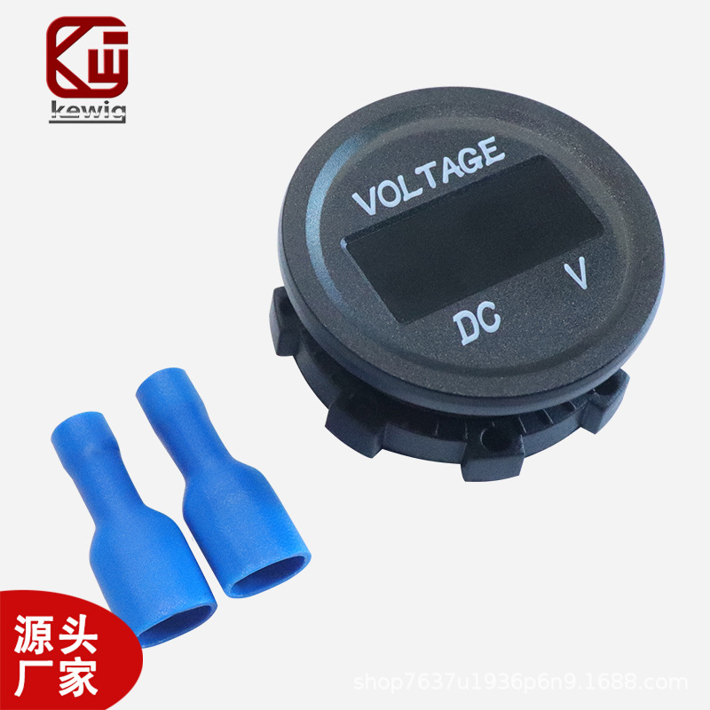 KEWIG汽车测量电压仪表改装直流电瓶电压表LED数显5-48V